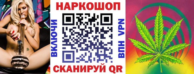 Купить LSD-25  МДМА  Мефедрон  A-PVP  Плавск