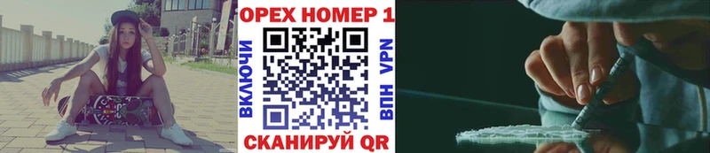 COCAIN 97%  Купить закладки  Плавск 