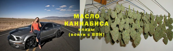 кокаин колумбия Наволоки