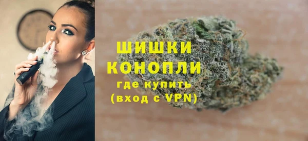 кокаин колумбия Наволоки