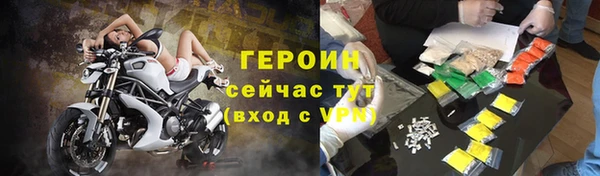 кокаин колумбия Наволоки
