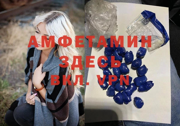ECSTASY Надым