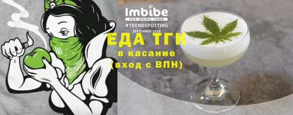 кокаин колумбия Навашино