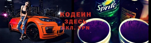 кокаин колумбия Навашино