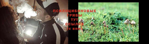 кокаин колумбия Навашино