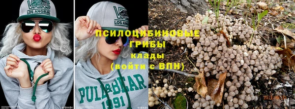 кокаин колумбия Навашино