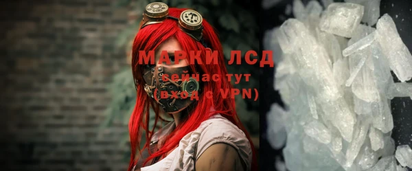 кокаин колумбия Навашино