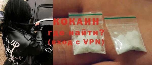 ECSTASY Надым