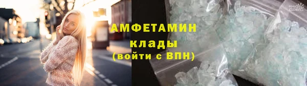 кокаин колумбия Навашино
