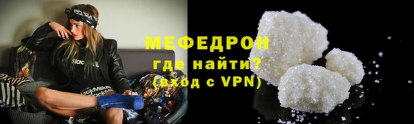 кокаин колумбия Наволоки