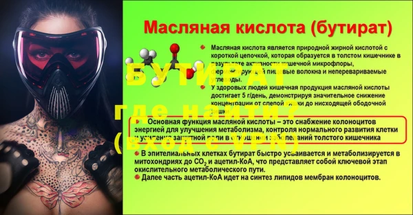 кокаин колумбия Наволоки