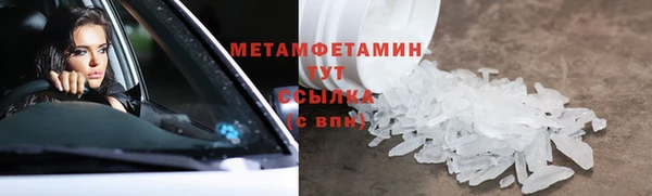ECSTASY Надым