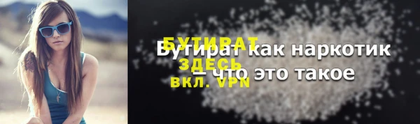 кокаин колумбия Наволоки