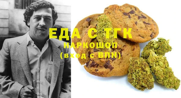 кокаин колумбия Наволоки