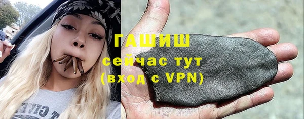 кокаин колумбия Навашино
