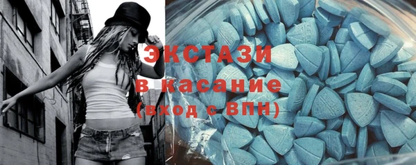 кокаин колумбия Наволоки