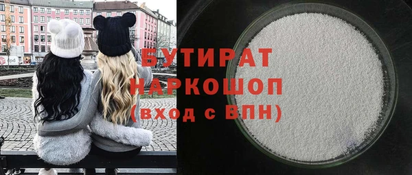 кокаин колумбия Навашино