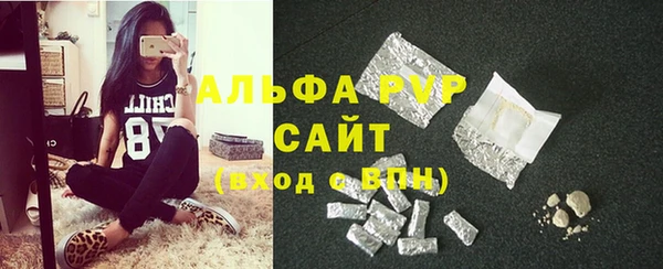 кокаин колумбия Наволоки