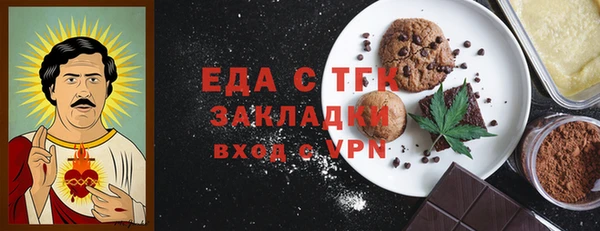 ECSTASY Надым