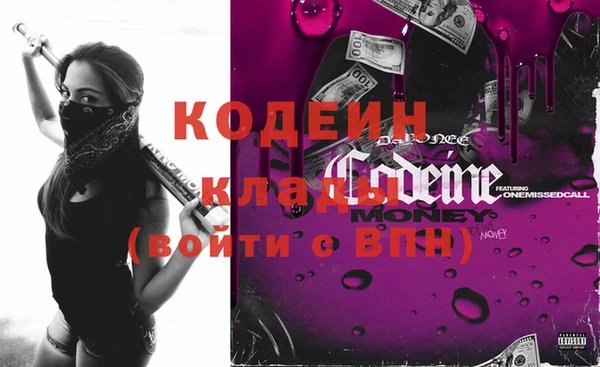 кокаин колумбия Наволоки