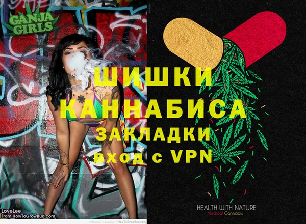 кокаин колумбия Навашино