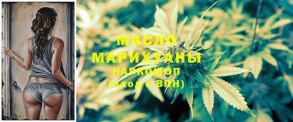 кокаин колумбия Навашино