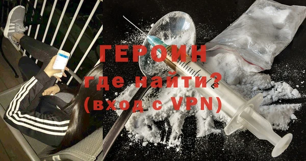 кокаин колумбия Наволоки