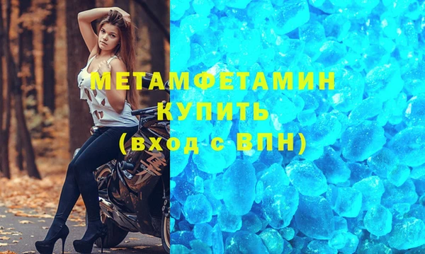 кокаин колумбия Наволоки