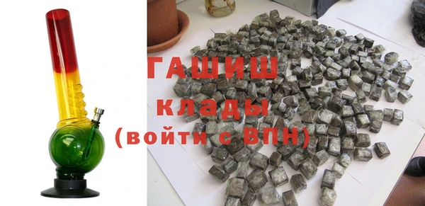 кокаин колумбия Наволоки