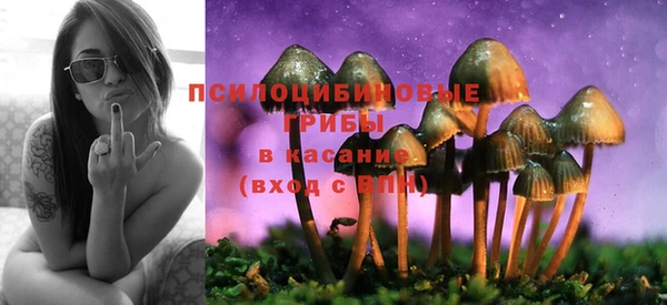 кокаин колумбия Наволоки