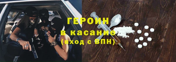 кокаин колумбия Навашино