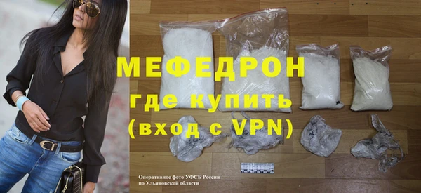 кокаин колумбия Навашино