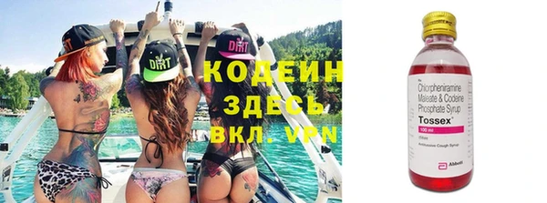 ECSTASY Надым