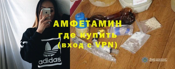 кокаин колумбия Наволоки