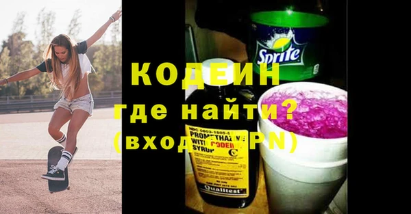 ECSTASY Надым