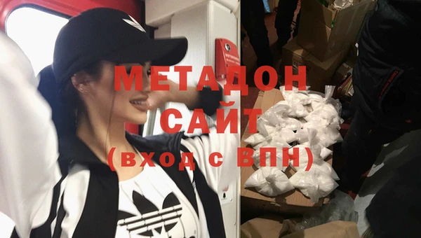 кокаин колумбия Навашино